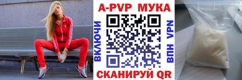 Наркотические вещества Краснокамск Псилоцибиновые грибы МАРИХУАНА Мефедрон ГАШИШ COCAIN
