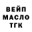 Канабис Bruce Banner Misha Bulovin