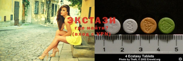 индика Абдулино