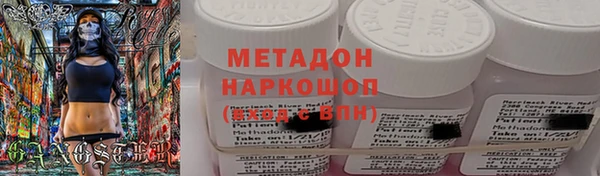 шишки Алексин