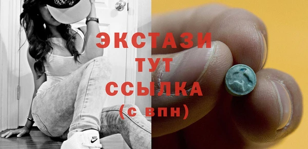 шишки Алексин