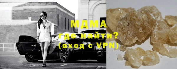 прущие крисы Покачи
