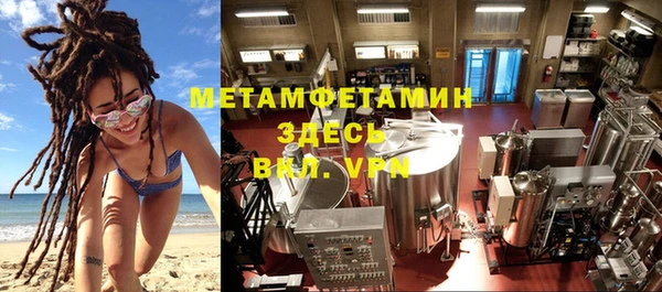 2c-b Покров