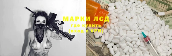 МДПВ Алексеевка