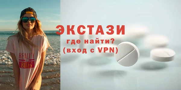 2c-b Покров