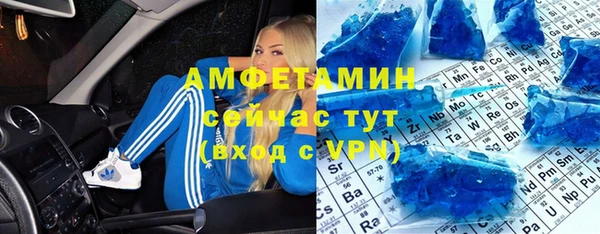 mdpv Алзамай
