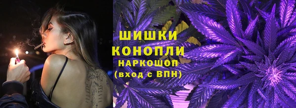 гашиш Абинск
