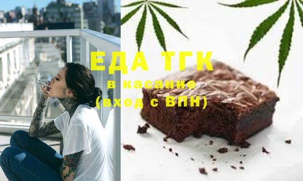 марки nbome Покровск
