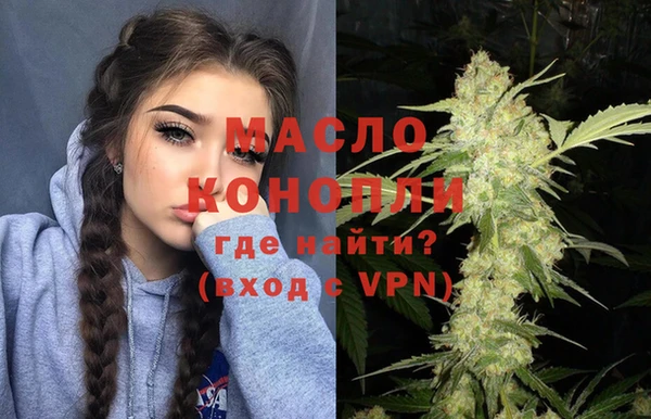 МДПВ Алексеевка