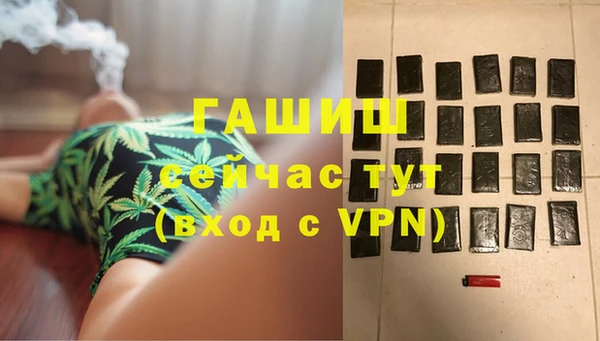 МДПВ Алексеевка