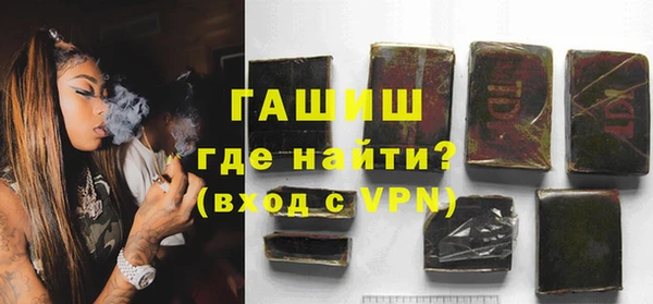 mdpv Алзамай