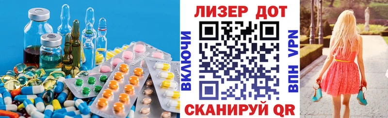 закладка  Краснокамск  ссылка на мегу рабочий сайт  Лсд 25 экстази кислота 