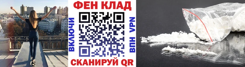 Метамфетамин мет  Краснокамск 